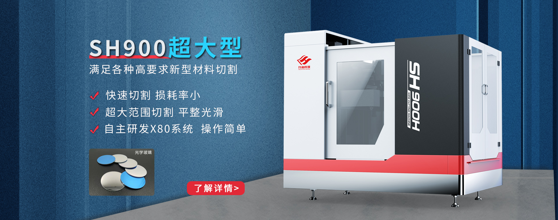 星空体育客服电话