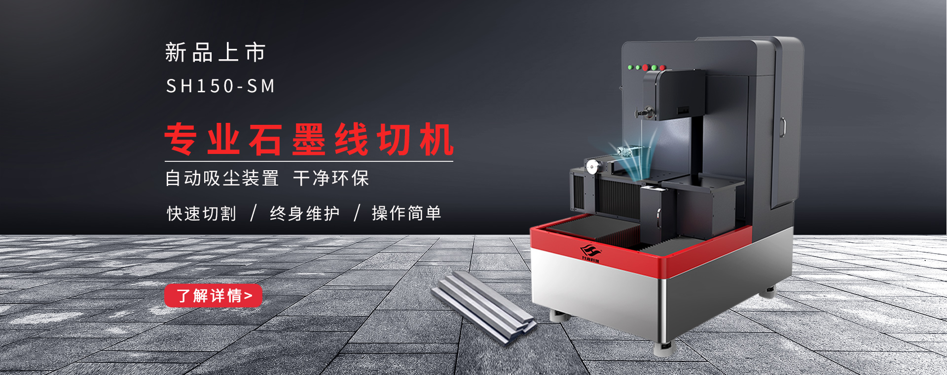 星空体育在线官方